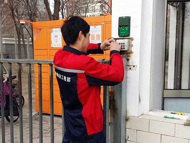 1483509599932584.jpg 未标题-12psd.jpg