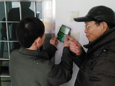1483509618869500.jpg 未标题-2.jpg