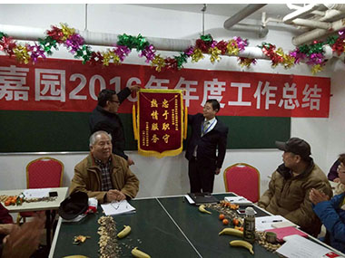 1483945384882581.jpg 未标题-1.jpg